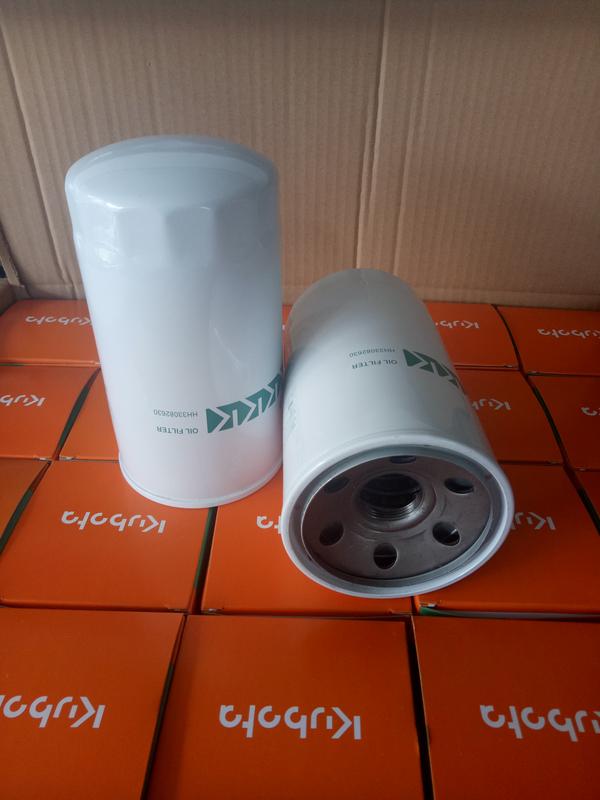 KOBOTA 久保田HH33082630 (3)